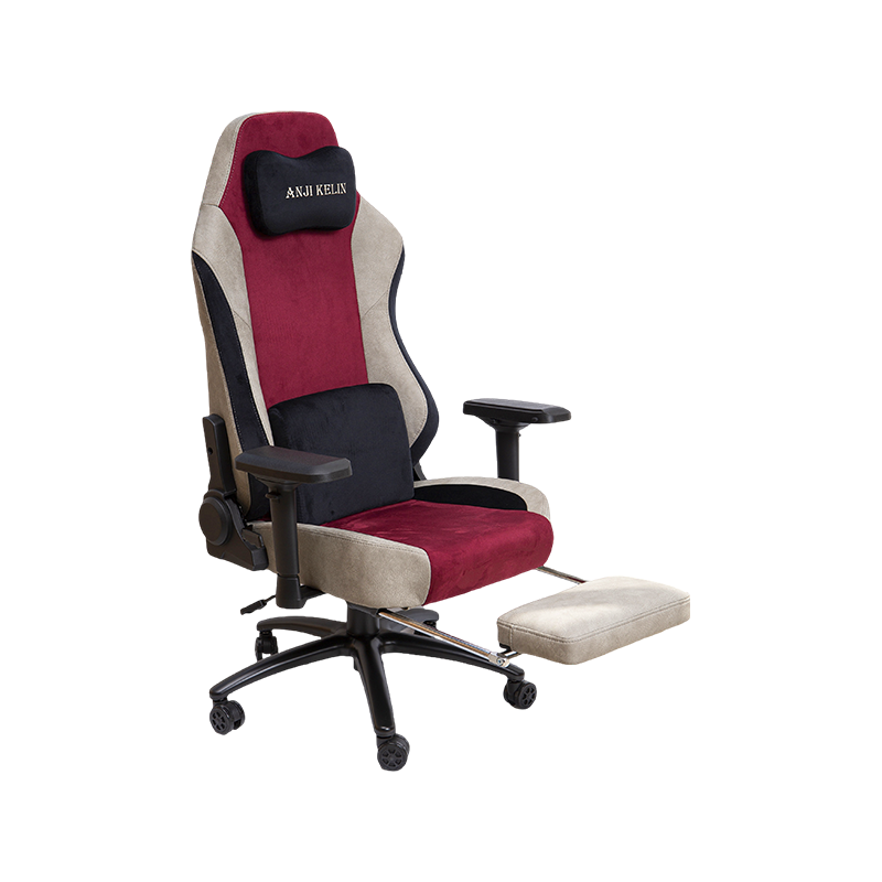 Modern Simple Ergonomic High-end Luxury Gaming Chair