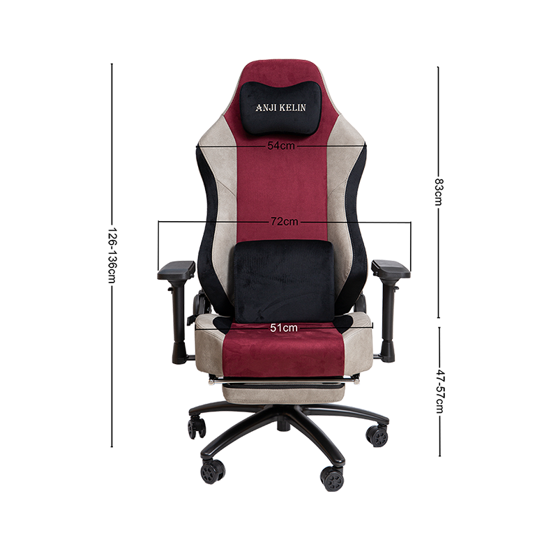 Modern Simple Ergonomic High-end Luxury Gaming Chair